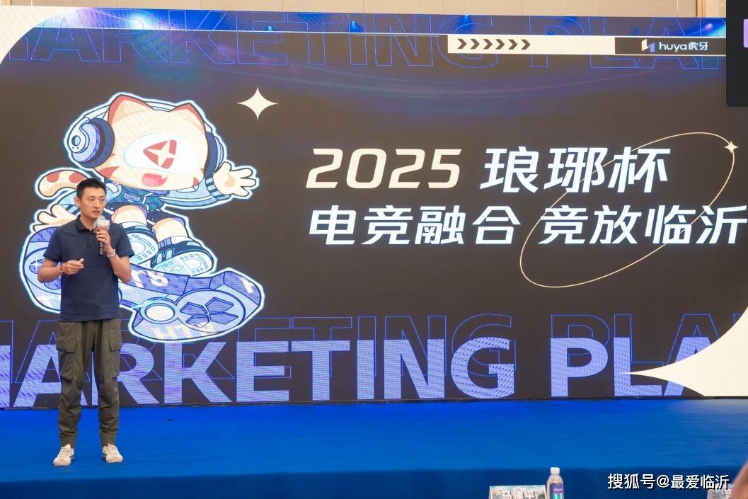 无论他的决 无论他的决