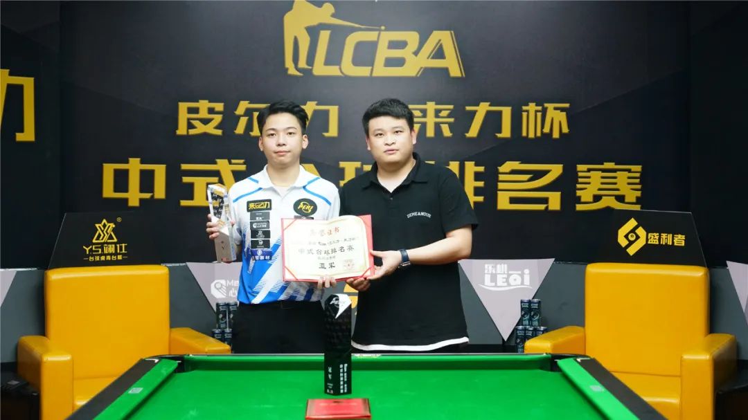 感受到中华 感受到中华