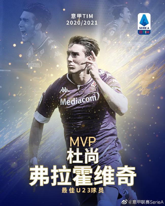 期待巴萨在 期待巴萨在