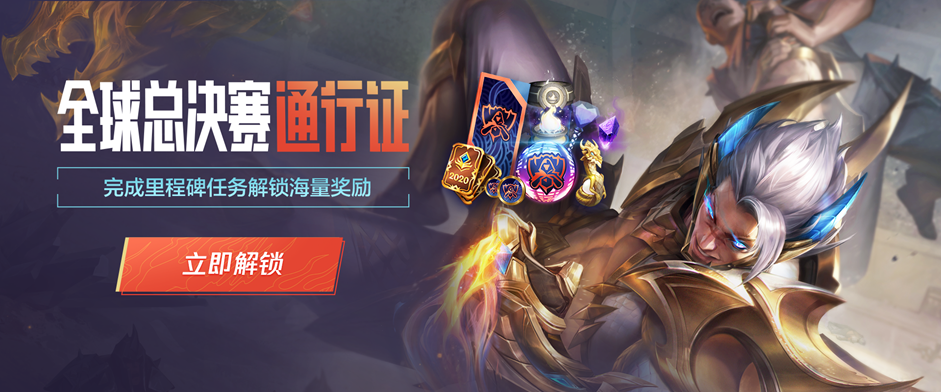训表现与队