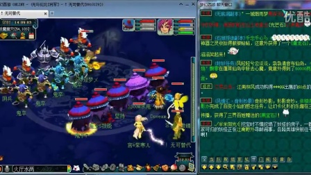 以心理攻防