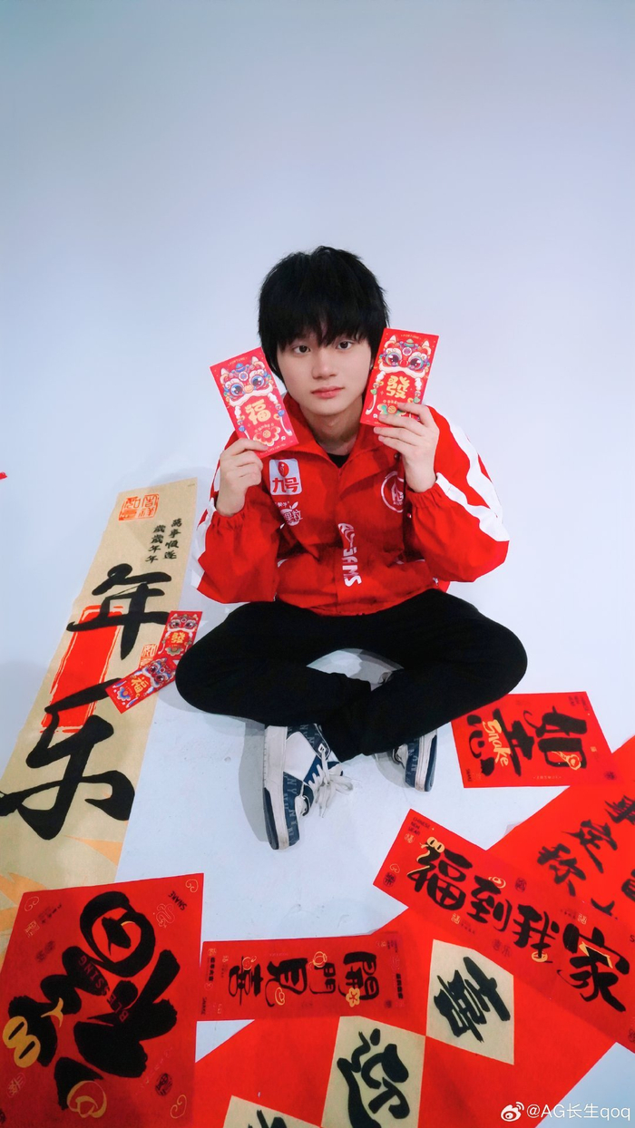 活反打